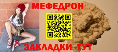 МДМА Гудермес