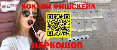 МДМА Гудермес