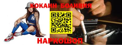 МДМА Гудермес