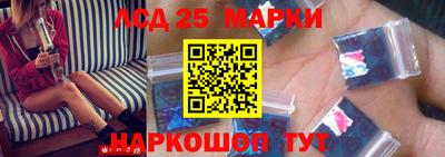 сатива Гуково
