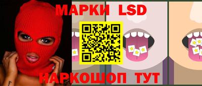 МДМА Гудермес