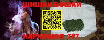 мескалин Гулькевичи