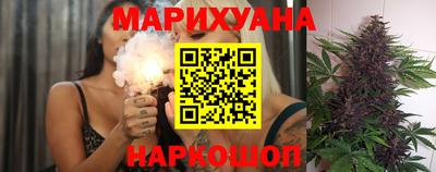мескалин Гулькевичи
