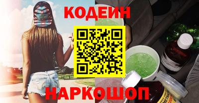 МДМА Гудермес