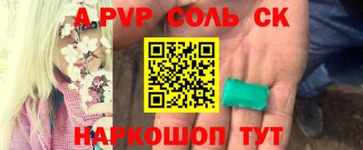 МДМА Гудермес