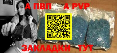 МДМА Гудермес