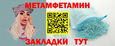 МДМА Гудермес