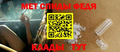 мескалин Гулькевичи