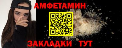 мескалин Гулькевичи