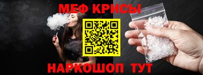 МДМА Гудермес